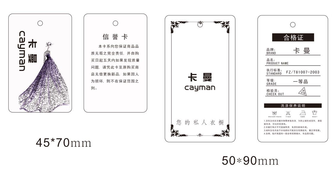 37℃冷児。的主播照片