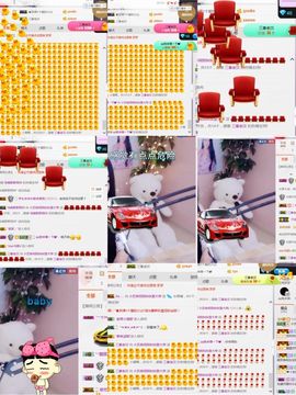 小艺停播主播照片