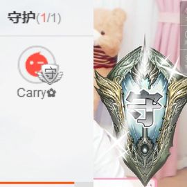 ▌．➢晚照主播照片