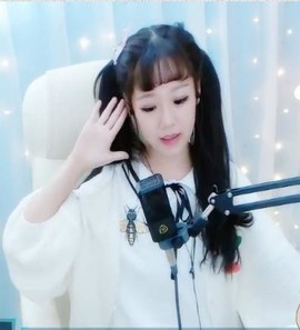 舜为尧+司徒叔叔主播照片