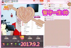 ~幸运魔法~主播照片