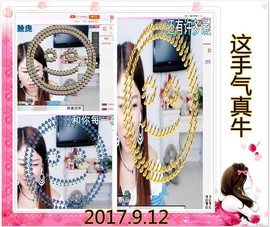 ~幸运魔法~主播照片
