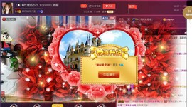 昵称违规，请重新修改主播照片