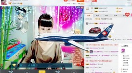 🎵雪儿想要快乐🎵主播照片