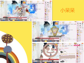 C_@欢喜*牡丹主播照片