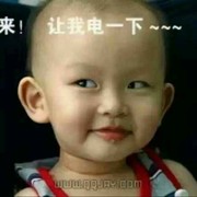 梁老根海报