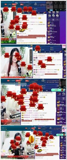 青城♬主播照片