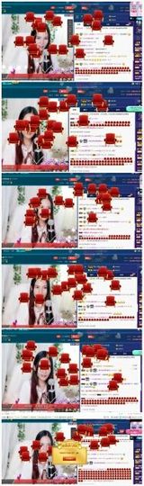 青城♬主播照片