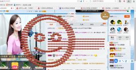 丫头唱歌给你听主播照片