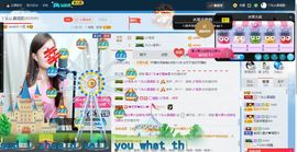 丫头唱歌给你听主播照片