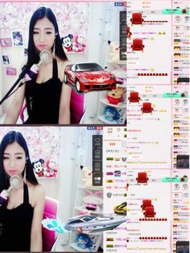米雪💗️『、、、』主播照片