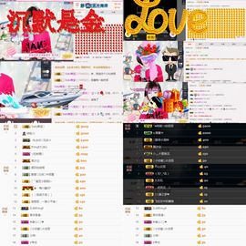 心软脾气硬🌚🌝主播照片
