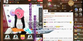 ？？！！，，？？主播照片
