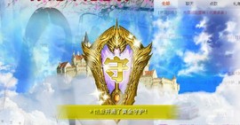 冰美感恩有你主播照片