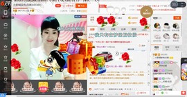 民歌天后主播照片