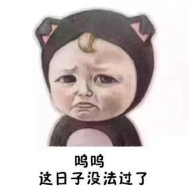青岛，小佛主播照片