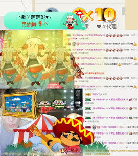 ✨我白.77411✨主播照片