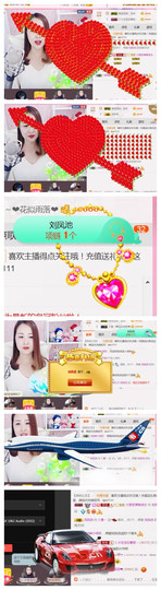 曼娜丽莎主播照片