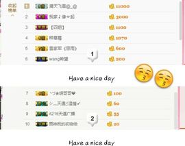 丫头👉小醋儿妹主播照片