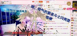 丫头👉小醋儿妹主播照片
