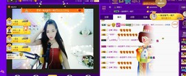 舜为尧+司徒叔叔主播照片