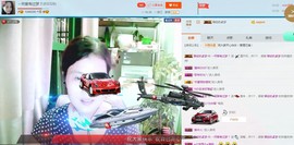 逐流寻梦主播照片