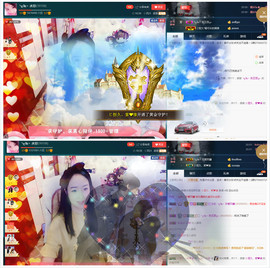 🎶水珍🎶主播照片