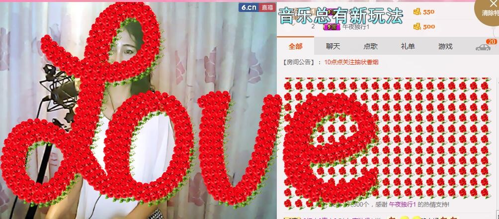 李彩菇的图片