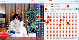 一帘幽梦as主播照片