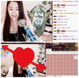 小妮子~主播照片