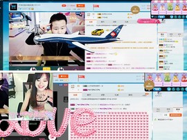 子浩努力升二冠主播照片