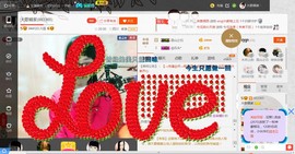 民歌天后主播照片