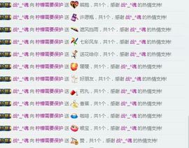 昵称违规，请重新修改主播照片