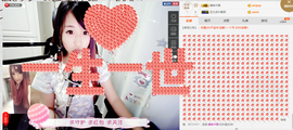 灬Angelっ宝児丶主播照片