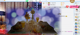 一帘幽梦as主播照片