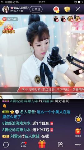 受伤孤单小男孩主播照片