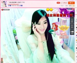 娴♫跑跑小虾花💝主播照片