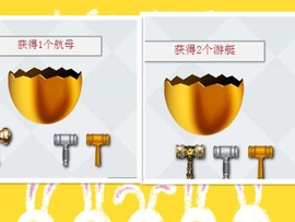 燕馨梦主播照片
