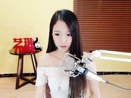 ♚艺琪♚充值代理主播照片