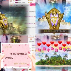 小艺停播主播照片