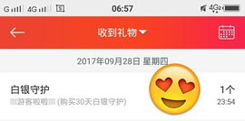 乖“我们的回忆，😘主播照片