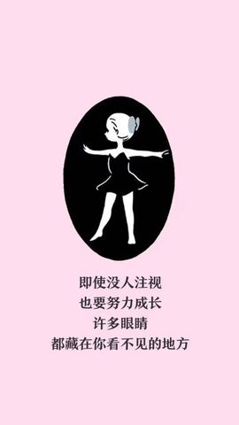 ღ哈喽～主播照片