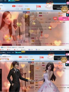 丫头唱歌给你听主播照片