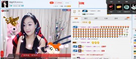 闽南倾心，笑笑主播照片