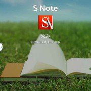 看清人