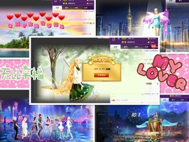 梦瑶❤有缘再会主播照片