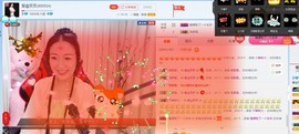 闽南倾心，笑笑主播照片