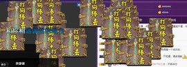 燕馨梦主播照片