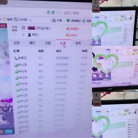 傻💕小巫主播照片