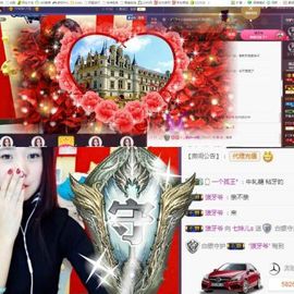 娇媚ღ嘿嘿嘿主播照片